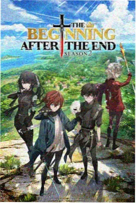 牧神记第二季