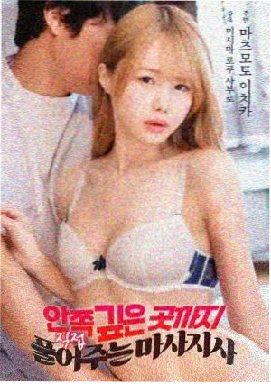 牧神记观看指南